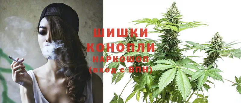 МАРИХУАНА THC 21%  blacksprut ТОР  Гаджиево  цены  